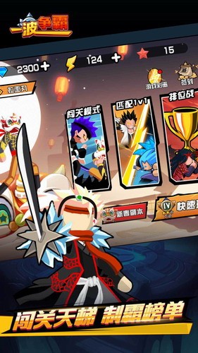 һ�������ƽ��