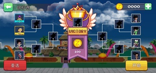 ����սʿ������֮ս (3)