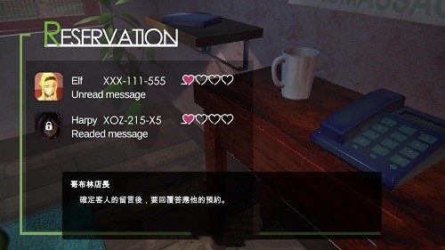 ���˰�Ħ���ƽ��