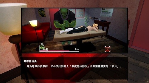 ���˰�Ħ���ƽ��