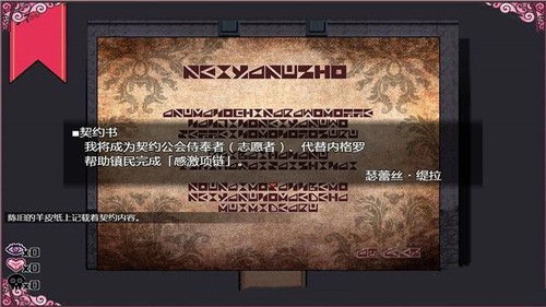 ɪ��˿����Լ���������