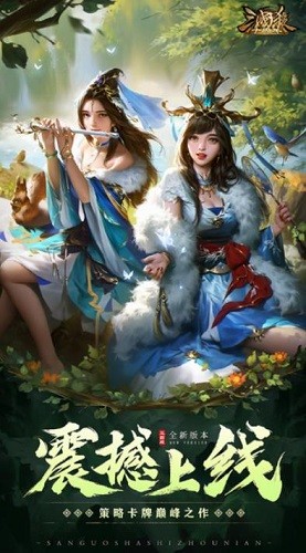 ������ɱʮ���� (2)