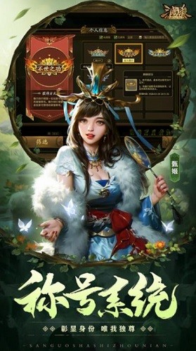 ������ɱʮ���� (4)