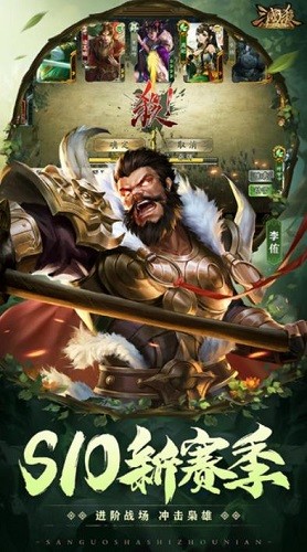 ������ɱʮ���� (1)