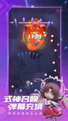 ��ħ��Ů�ƽ��