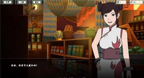 ��ӰŮ����ѵ��ʦ������