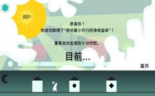 ��²��� (3)