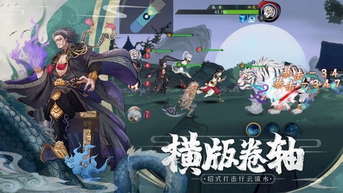 ɽ��ն�����ƽ��