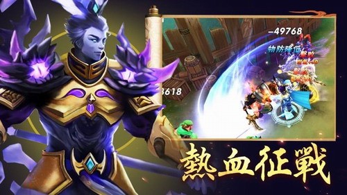 ����ս����ƽ��