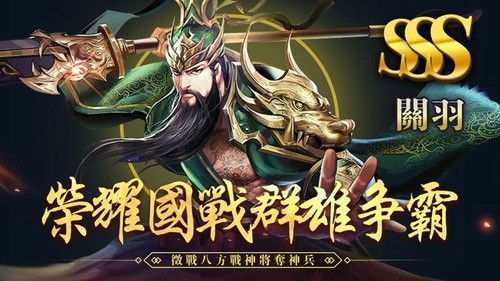 ����ս����ƽ��