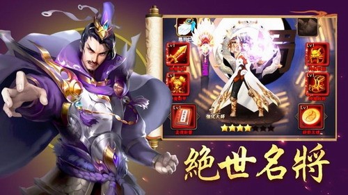 ����ս����ƽ��