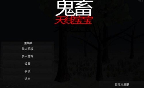 �������߱���4 (3)