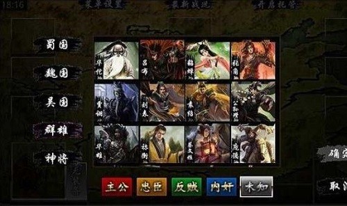 ����kill (4)