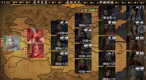 ����kill (2)