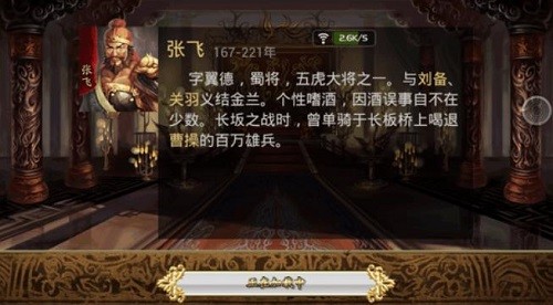 ����kill (3)