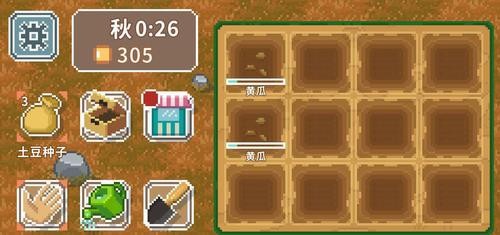 ����ũ��������