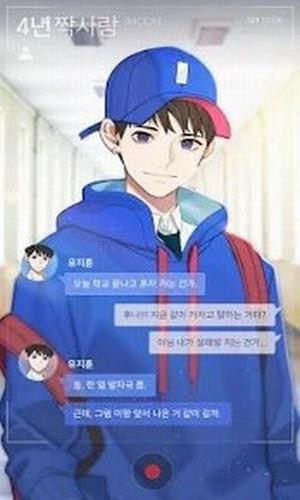 ʮ�����������㺺����