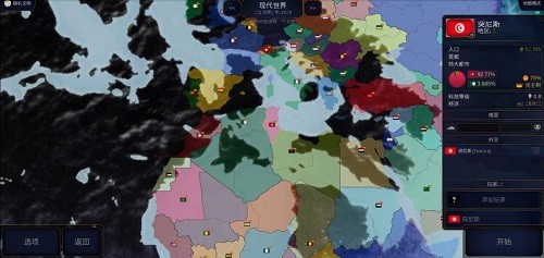 ����ʱ��2�ٻ�ģ�� (3)