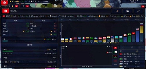 ����ʱ��2�ٻ�ģ�� (2)