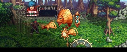 �����������⴫ (5)