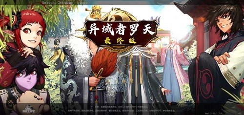 �����������⴫ (4)