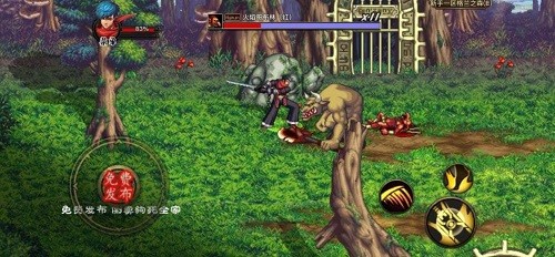 �����������⴫ (3)