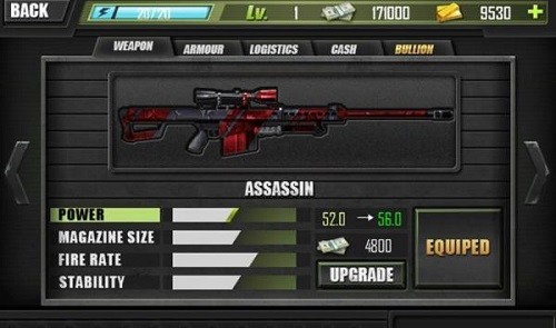 �ִ��ѻ��� (4)