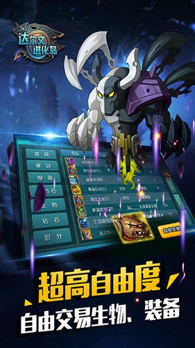 ����Ľ������ƽ��