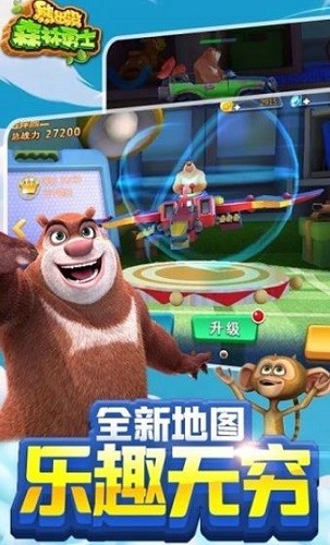 �ܳ�ûɭ����ʿ (3)