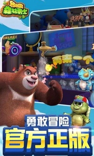 �ܳ�ûɭ����ʿ (2)