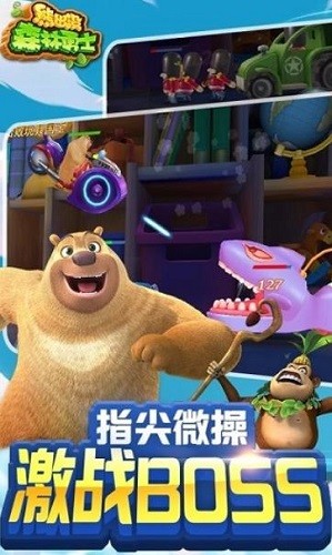 �ܳ�ûɭ����ʿ (1)