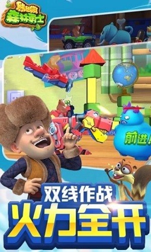 �ܳ�ûɭ����ʿ (4)