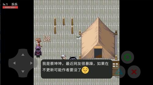 ��ͷ�������޽�Ұ�