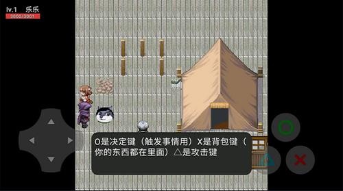 ��ͷ�������޽�Ұ�