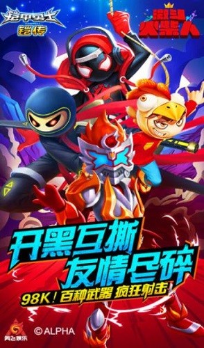  (2)