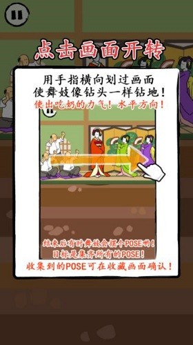 ��ת�輧 (1)