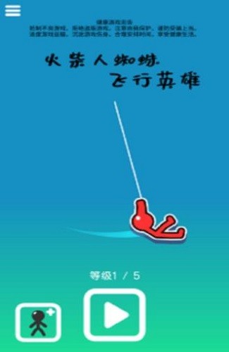 �����֩�����Ӣ�� (3)