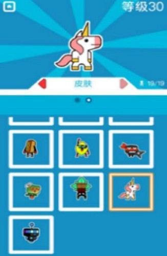 �����֩�����Ӣ�� (4)