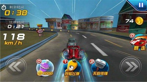 ��Ѫ3D���֮�����ƽ��