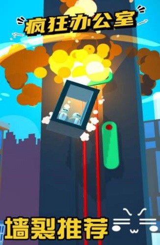 ���칫�� (4)