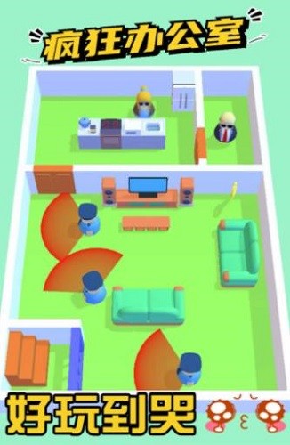 ���칫�� (2)