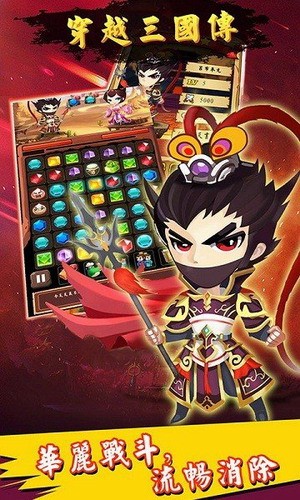 ��Խ�������ƽ��