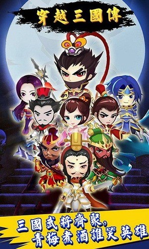 ��Խ�������ƽ��