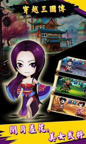 ��Խ�������ƽ��