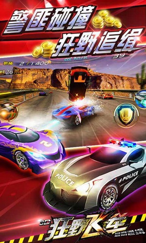 3d��Ұ�ɳ����ͨ��