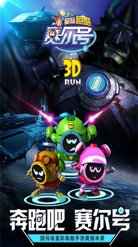 �������Ǽ��ܿ��ƽ��