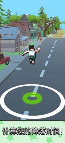 ������Ծ (3)