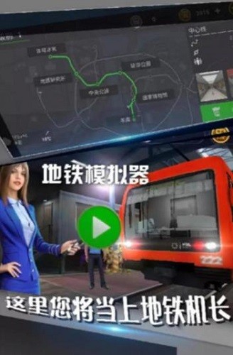 ����ģ����Ī˹�� (3)