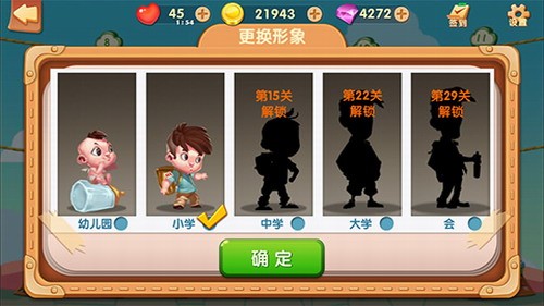 ���������ķɵ��ƽ��