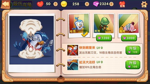 ���������ķɵ��ƽ��